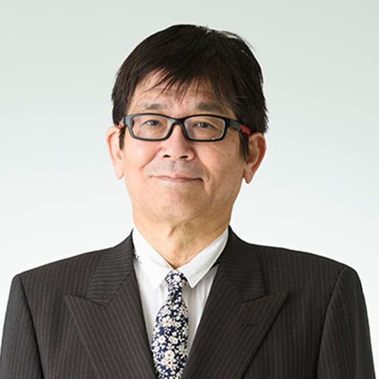 Yukihiro Kato